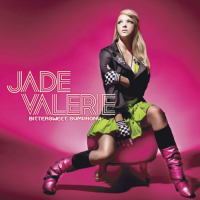 Jade Valerie - Bittersweet Symphony