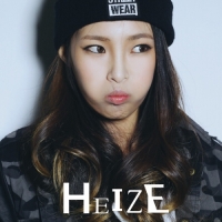 HEIZE - Heize - EP